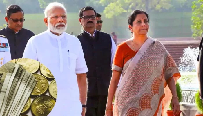 केंद्र सरकार