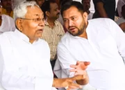 शिक्षकों को राज्यकर्मी का दर्जा मिलने से क्या मिलेगा लाभ! जाने कितनी बढ़ेगी सैलरी!