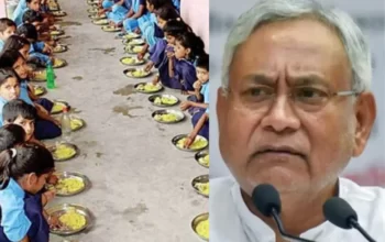 MDM निदेशालय