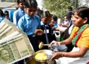 बिहार शिक्षा सेवक और तालीमी मरकज समेत रसोइयों का वेतन भी हुआ ₹4,000! पत्र से बड़ा खुलासा!
