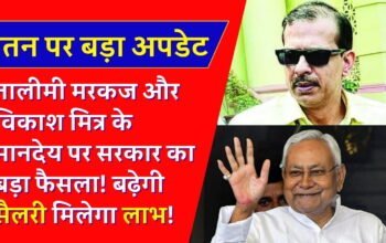 WhatsApp Image 2023-09-19 at 11.53.37 PM