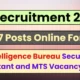MTS Recruitment 2023