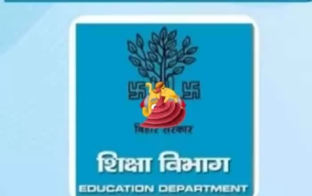 biharteacher.org-098b8e8d-c36e-4911-80e9-4109366722ed