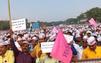 biharteacher.org-ops-2023-22ffcd89-6313-4644-a600-4142bbc26e25