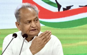 biharteacher.org-ops-2023-ashok-gehlot