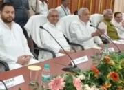 राज्यकर्मी: राज्य भर के नियोजित शिक्षकों के लिए खुशखबरी! राज्यकर्मी के लिए पूरी हुई तैयारी!