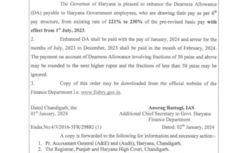 biharteacher.org321456.jpg-1