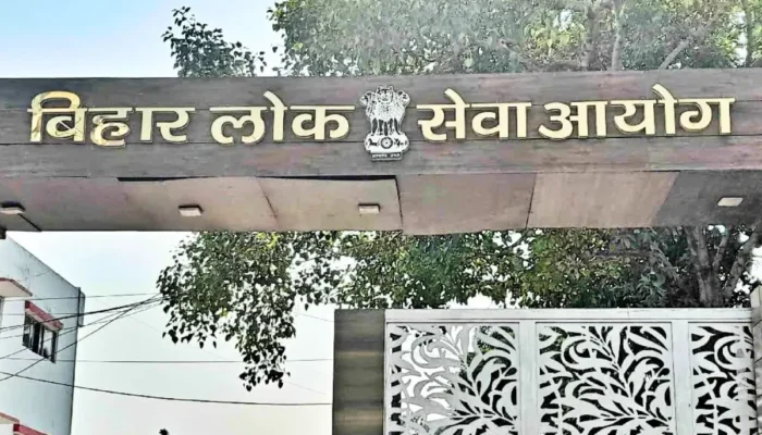 BPSC TRE 3.0 Result: शिक्षक बनने वाले अभ्यर्थियों के लिए खुशखबरी! परिणाम घोषणा से पहले जानें अपना रिजल्ट?