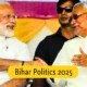 Bihar Politics 2025