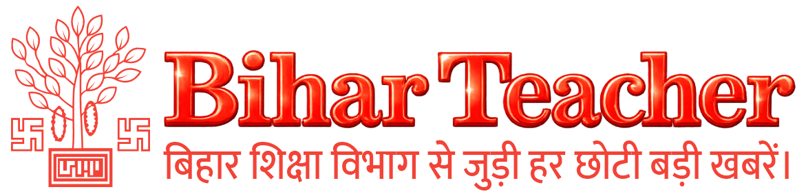 Bihar Teacher